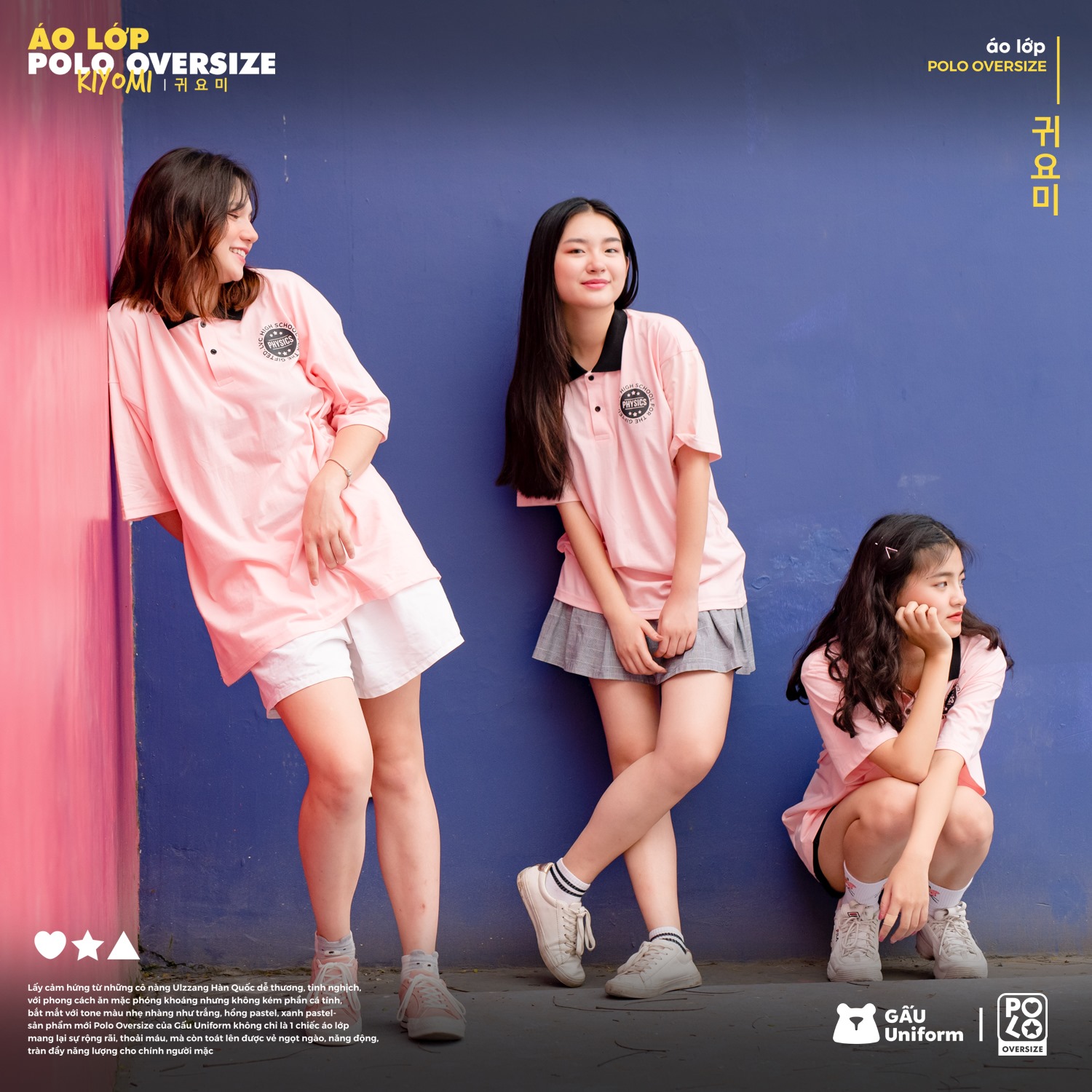 Áo lớp màu hồng pastel Áo lớp màu hồng pastel