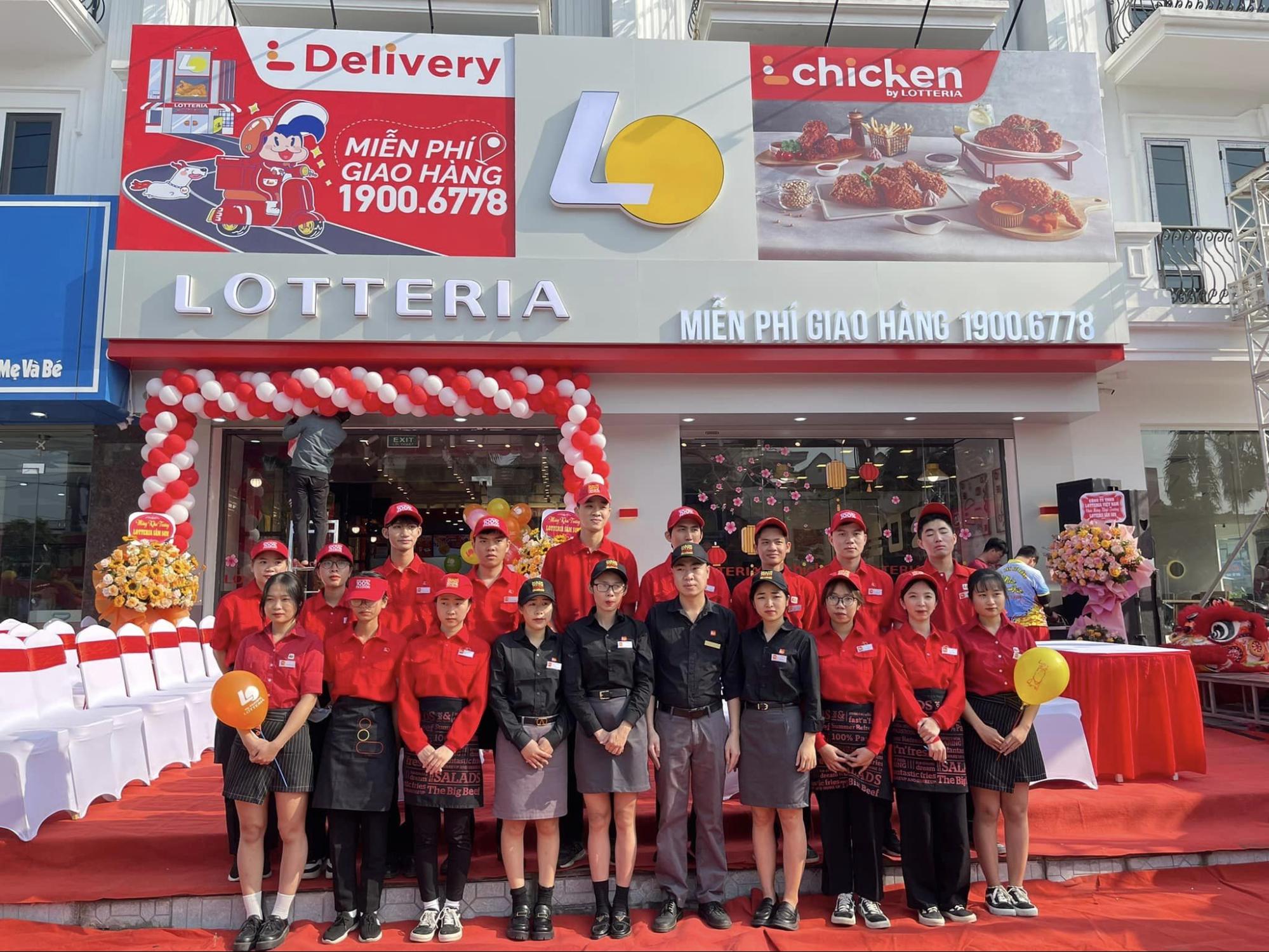 Đồng phục Lotteria