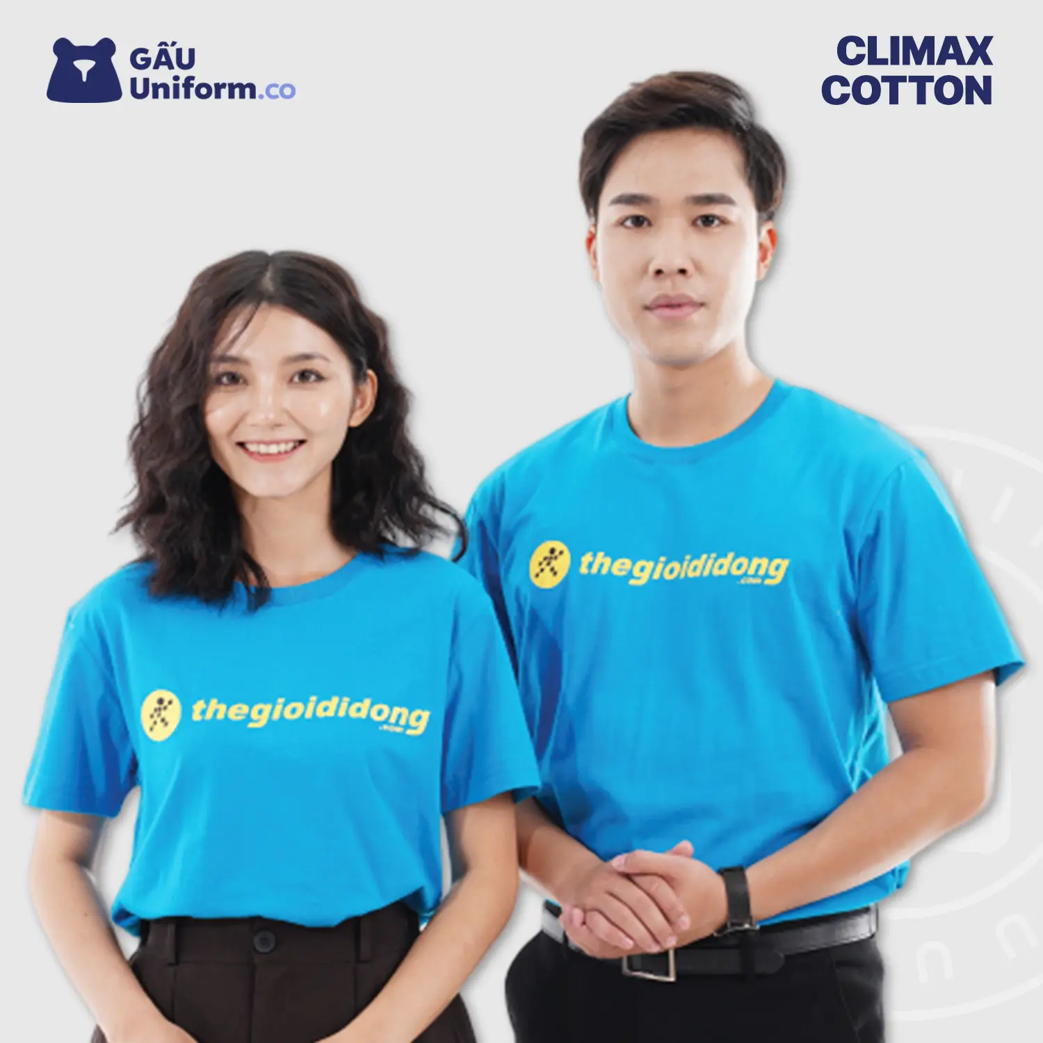GẤU Uniform chuyên may đồng phục giá rẻ tại tphcm với nhiều chất vải đa dạng GẤU Uniform chuyên may đồng phục giá rẻ tại tphcm với nhiều chất vải đa dạng